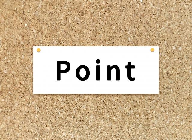 ボードに貼ったポイント